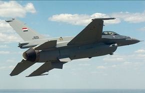 طيران العراق يصطاد وزراء وقادة 
