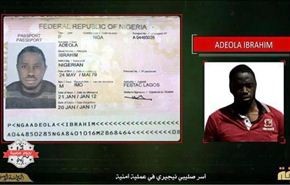 بالصور.. داعش يختطف 3 مسيحيين بينهم مصري في ليبيا