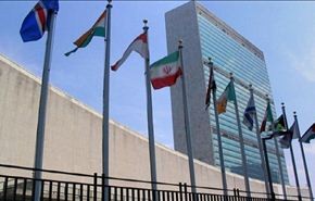 حصيلة المفاوضات في مجلس الامن للتصويت عليها اليوم