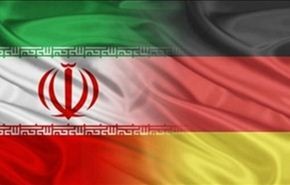 انطلاق ملتقى التعاون الاقتصادي الايراني الالماني بطهران