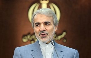 ايران تسلمت نحو 12 مليار دولار إثر اتفاق جنيف المؤقت