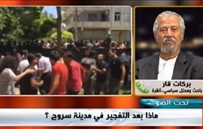 الإرهاب التكفيري ينقلب على تركيا