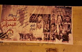 صور 