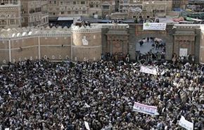 مسيرة حاشدة بصنعاء تنديدا بالحصار والعدوان السعودي الهمجي