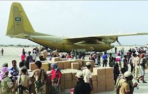 السعودية تعلن هدنة مشروطة باليمن تبدأ غدا الاحد