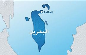 البحرين تستدعي سفيرها في طهران للتشاور
