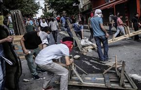 متظاهرون في إسطنبول ضد التدخل التركي في سوريا