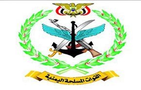 الجيش واللجان يقتحمون موقع الشعبية بظهران عسير