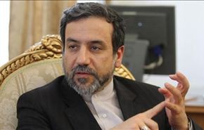 رفع الحظر عن 800 مؤسسة وشخص ايراني عند تنفيذ الاتفاق