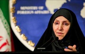 الخارجية الايرانية تندد بالعمل الارهابي في البحرين