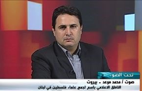 نصر الله: البوصلة وجهتها فلسطين