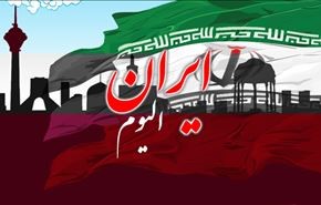 إنتاج الأدوية في ايران