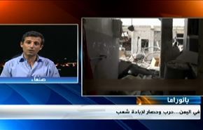 حصار اليمن والمشهد التركي الكردي والإطعام القسري للأسرى