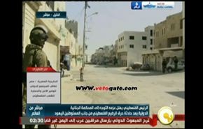شاهد... الاحتلال يجبر طفلا على الاستسلام في الخليل