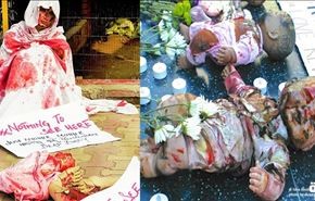 تصاویر؛ واکنش جهانی به سوزاندن شیرخوار فلسطینی