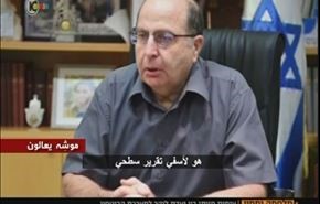 الخلافات تعصف بحكومة نتنياهو الهشة على خلفیة التقشف في میزانیة الامن