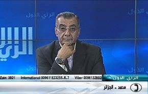 الكيان الصهيوني وسياسةالافلات من العقاب