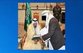 بالصور، وثائق سرية عن استلام مئات اليمنيين مبالغ سعودية