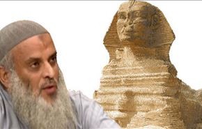 وفاة صاحب فتوى هدم الأهرامات في السجن بمصر