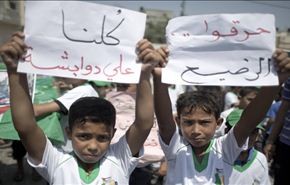أطفال غزة: نحن أطفال ولسنا وقود يحترق