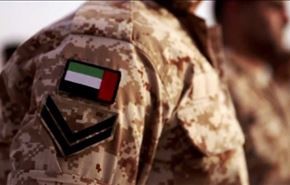 مقتل 3 جنود اماراتيين في اليمن