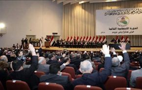 الاصلاحات في العراق... رفض من قبل 