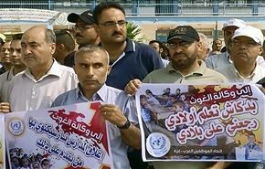انتقادات فلسطينية لاعلان الاونروا وقف الدراسة في غزة