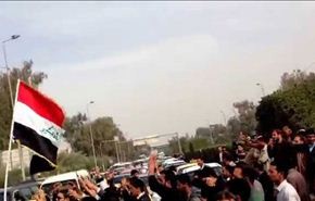 النجف.. مظاهرة حاشدة تأييدا لإصلاحات العبادي