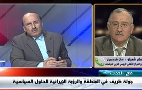 جولة ظريف في المنطقة والرؤية الإيرانية للحلول السياسية - الجزء الثاني