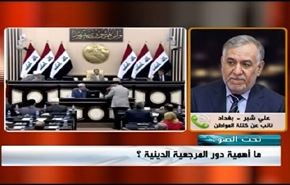العراق: آلية تنفيذ الإصلاحات