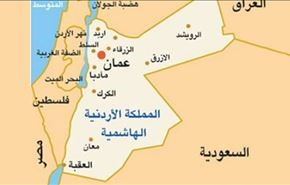 الأردن ينتقد إهمال السعودية للحدود معه