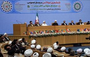 فيديو؛ 700 شخصية تبحث مشاكل العالم الاسلامي في طهران