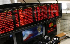 صفقات بورصة السلع الايرانية تتجاوز 212 مليون دولار