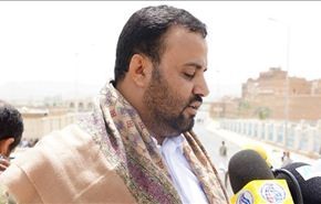 بماذا توعدت حركة انصار الله السعودية؟