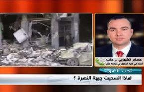 قتال عنيف بين المجموعات المسلحة في ريف حلب الشمالي
