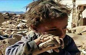 الأمم المتحدة: مقتل نحو 400 طفل في العدوان على اليمن