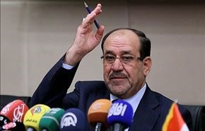 مالکی به عراق بر می‌گردد؟