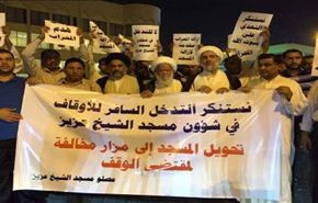 14 فبراير: قرارات 