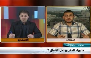 في الذكرى السادسة والأربعين لإحراقه: الأقصى في خطر