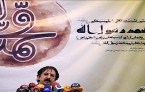 فيديو.. 