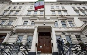 اعادة افتتاح السفارة الایرانیة في بریطانیا وبدء مهامها الدبلوماسیة