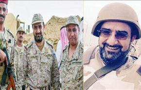 السعودية تعترف بمقتل لواء على الحدود مع اليمن