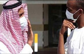 فيروس 