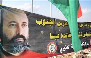 پرده‌برداری از تندیس شهید دکتر چمران در بیروت