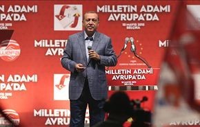 بالفيديو؛ اردوغان يخير الاتراك بين الاقتراع لحزبه أو الفوضى