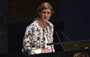 الولايات المتحدة ستصبح معزولة اذا رفضت الاتفاق النووي الايراني