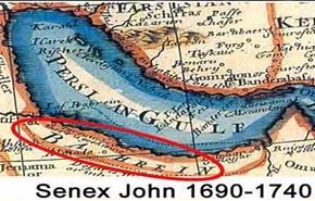 استفاده سفارت بحرین درآلمان از نام خلیج فارس