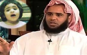 الوهابية و جريمة 