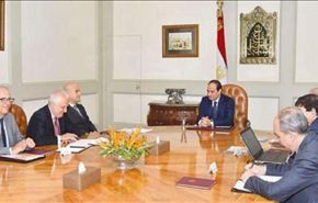 القاهرة و
