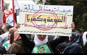 كفريا والفوعة منكوبتان.. لن نرفع العلم الأبيض